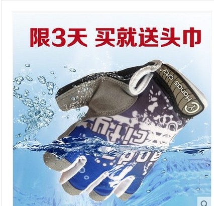 Gants de cyclisme mixte HANDS CITY - Ref 2244439