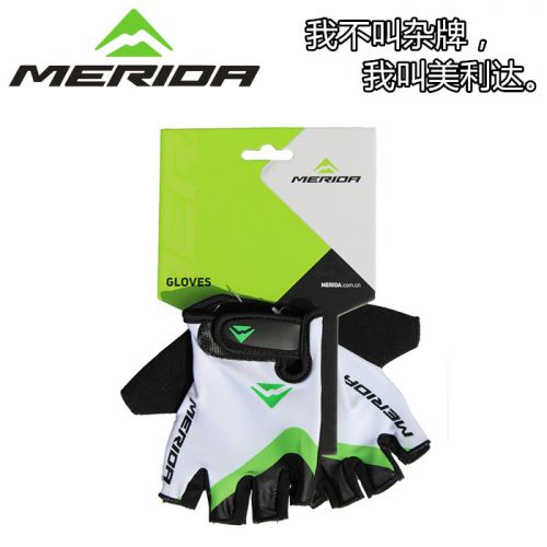 Gants de cyclisme mixte MERIDA - Ref 2244650