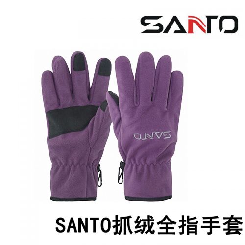 Gants de cyclisme mixte SANTO - Ref 2244691