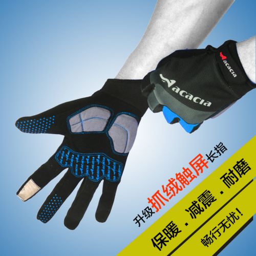 Gants de cyclisme ACACIA - Ref 2244786