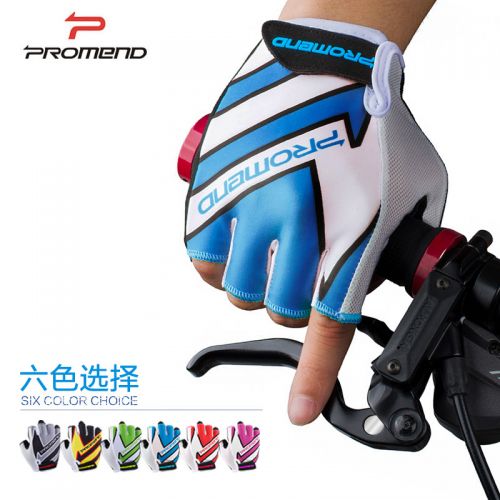 Gants de cyclisme mixte PROMEND - Ref 2244826