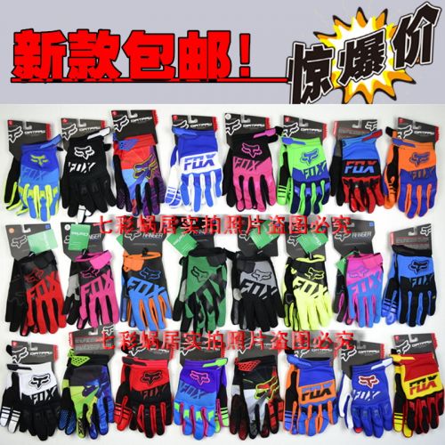 Gants de cyclisme 2244859