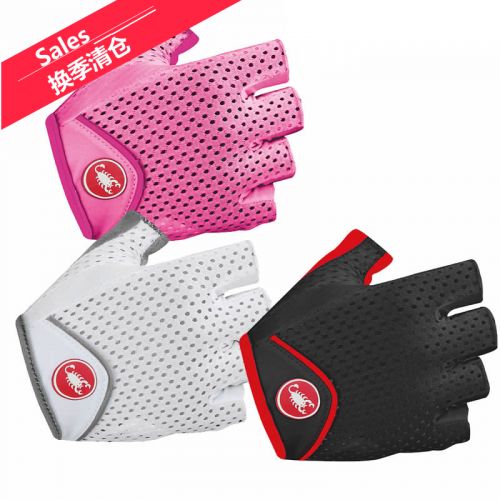 Gants de cyclisme 2244893