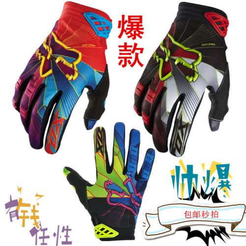 Gants de cyclisme 2244927