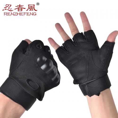 Gants de cyclisme mixte - Ref 2244951