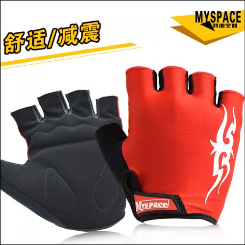 Gants de cyclisme mixte MYSPACE - Ref 2244961