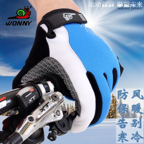 Gants de cyclisme mixte WONNY - Ref 2244965