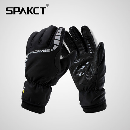 Gants de cyclisme mixte SPAKCT - Ref 2245151