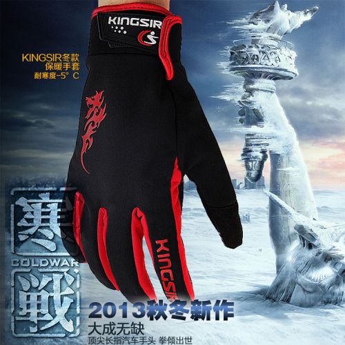 Gants de cyclisme mixte KINGSIR - Ref 2245167