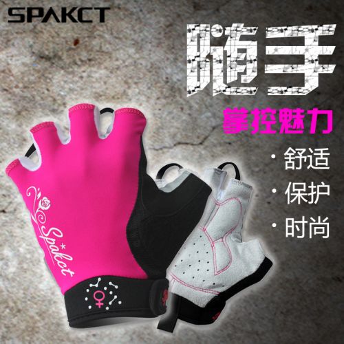 Gants de cyclisme 2245193