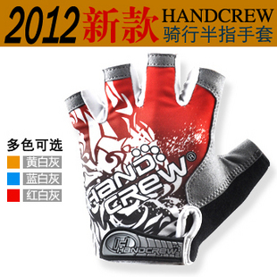 Gants de cyclisme mixte - Ref 2245254