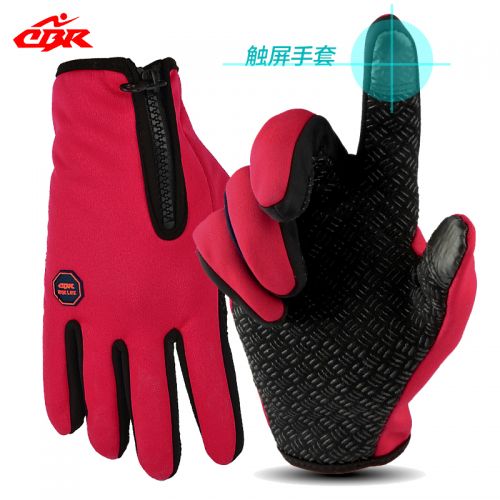 Gants de cyclisme mixte - Ref 2245359