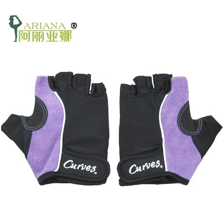 Gants de cyclisme ARIANA - Ref 2245410