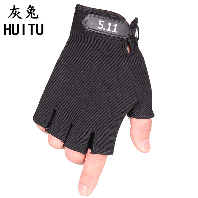Gants de cyclisme homme - Ref 2245459