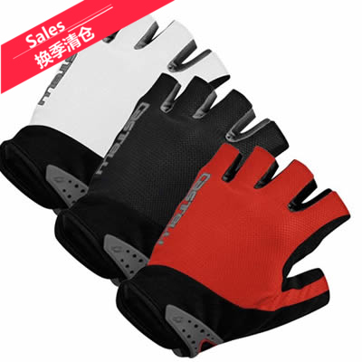 Gants de cyclisme 2245463