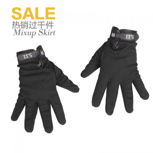 Gants de cyclisme 2245505