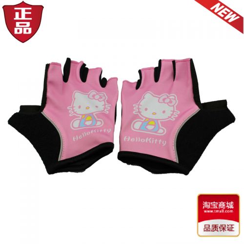 Gants de cyclisme 2245585