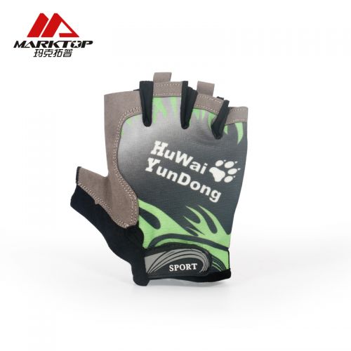 Gants de cyclisme mixte MARKTOP - Ref 2245593