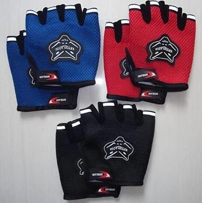 Gants de cyclisme mixte - Ref 2245597