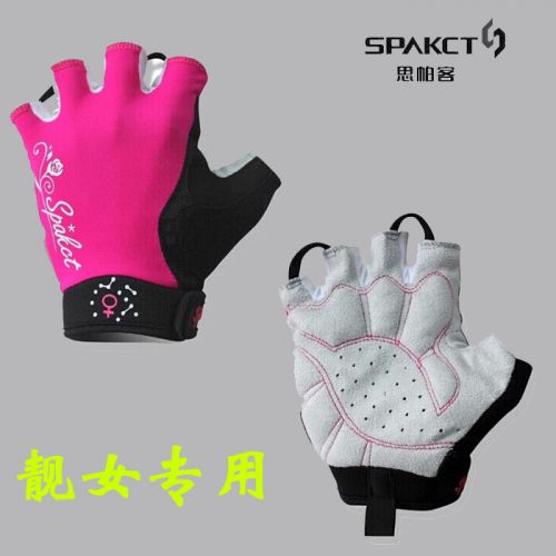 Gants de cyclisme femme SPAKCT - Ref 2245602