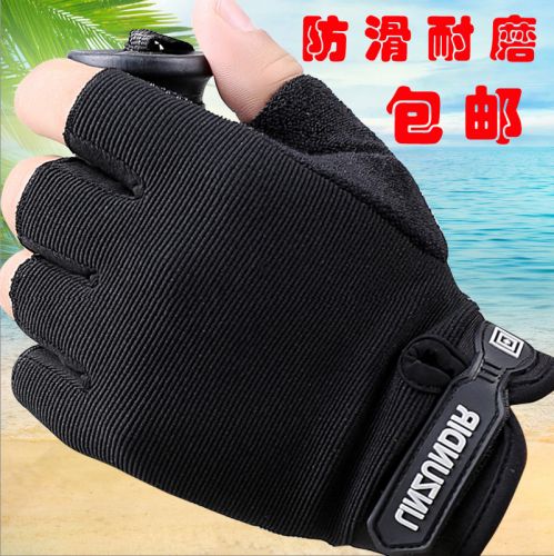 Gants de cyclisme homme - Ref 2245764