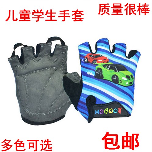 Gants de cyclisme homme BOODUN - Ref 2245932