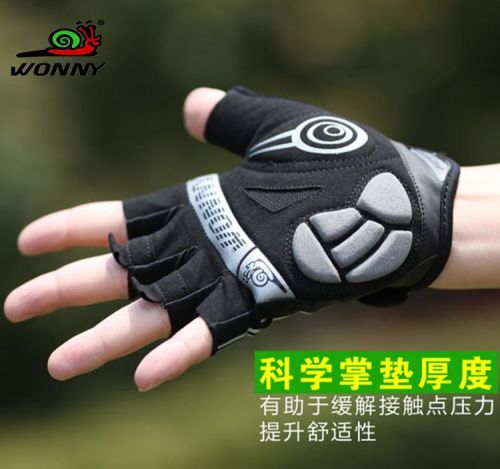 Gants de cyclisme mixte WONNY - Ref 2246002