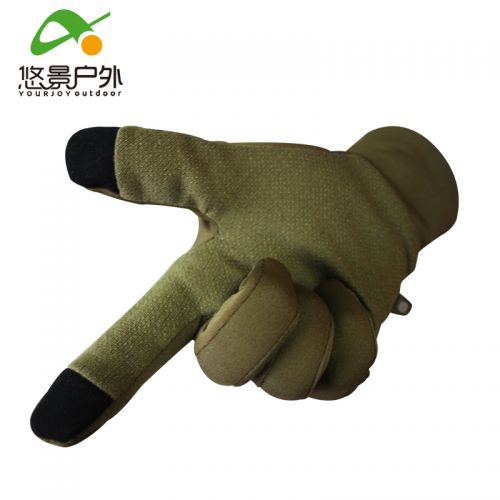 Gants de cyclisme homme YOURJOY - Ref 2246070