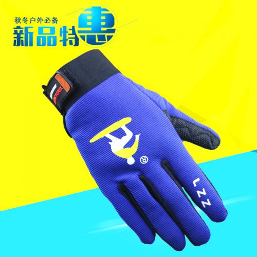 Gants de cyclisme mixte - Ref 2246140