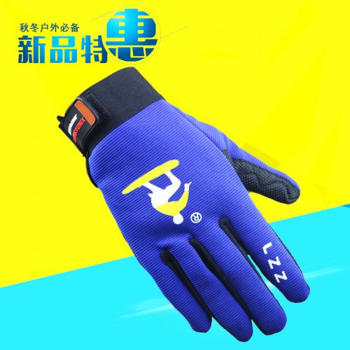 Gants de cyclisme 2246140