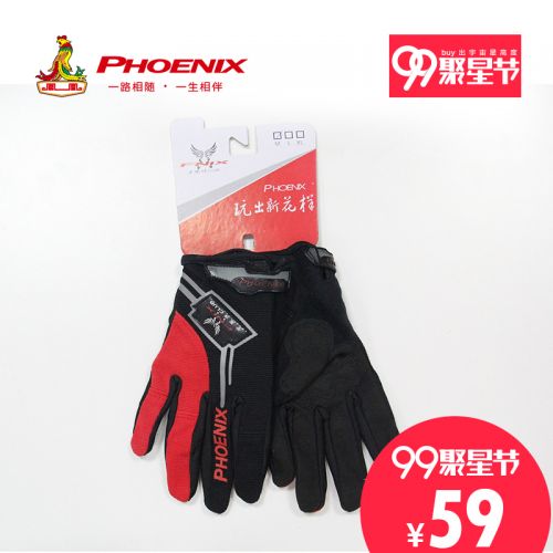 Gants de cyclisme mixte PHOENIX - Ref 2246224