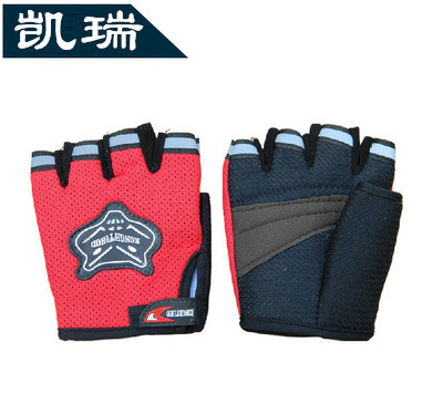 Gants de cyclisme - Ref 2246305