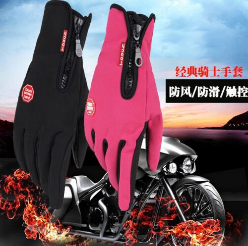 Gants de cyclisme - Ref 2246338