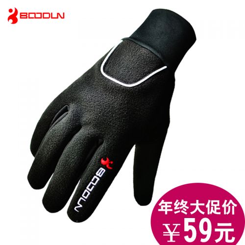 Gants de cyclisme mixte BOODUN - Ref 2246482