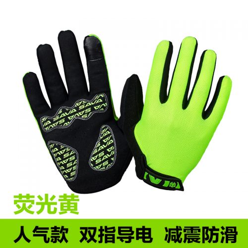 Gants de cyclisme mixte - Ref 2246495