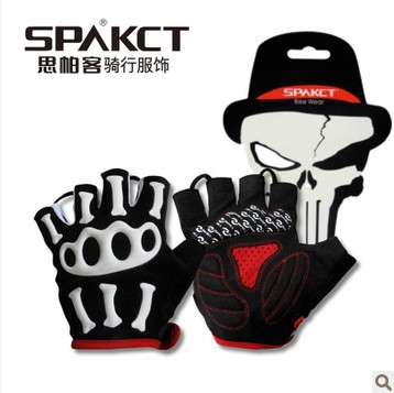 Gants de cyclisme mixte SPAKCT - Ref 2246511