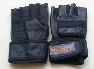 Gants de cyclisme - Ref 2246590
