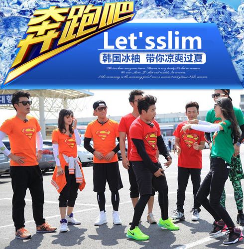 Gants de cyclisme mixte - Ref 2246596