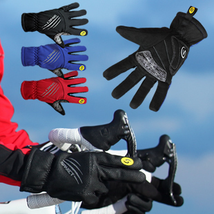 Gants de cyclisme mixte - Ref 2246647