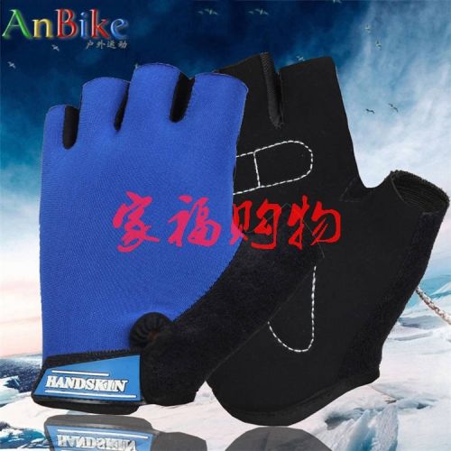 Gants de cyclisme mixte HANDSKIN - Ref 2246651