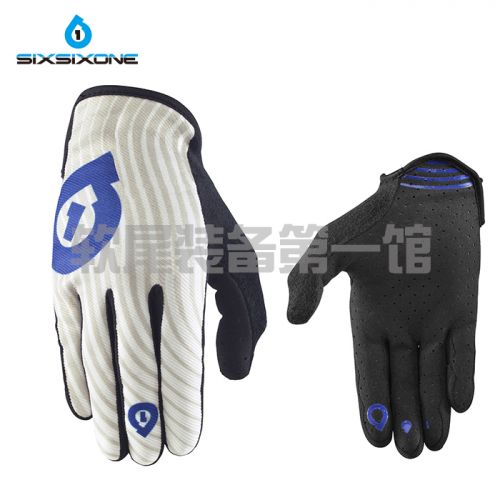 Gants de cyclisme homme - Ref 2246783