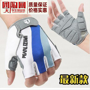 Gants de cyclisme mixte - Ref 2246904