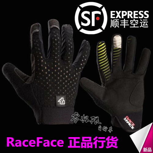 Gants de cyclisme - Ref 2246968