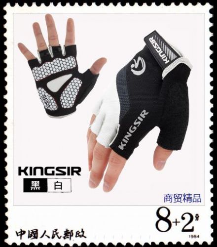 Gants de cyclisme mixte KINGSIR - Ref 2247118