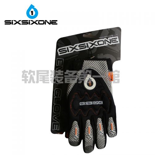 Gants de cyclisme - Ref 2247120