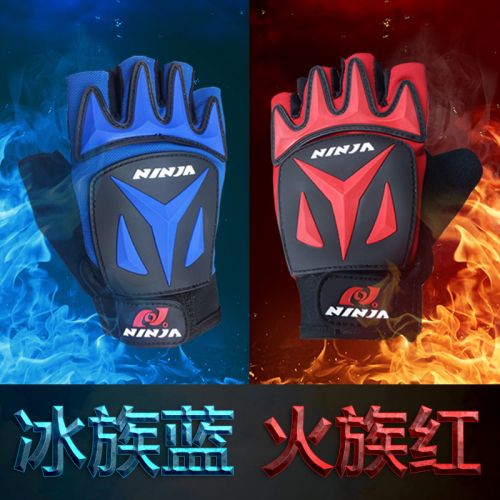 Gants de cyclisme homme - Ref 2247145