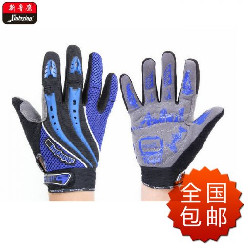 Gants de cyclisme mixte - Ref 2247183