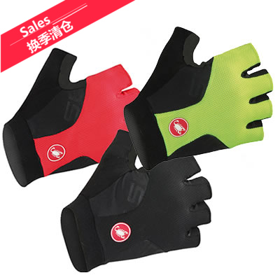 Gants de cyclisme mixte - Ref 2247211