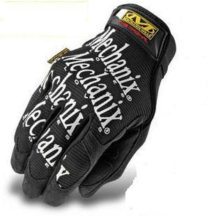 Gants de cyclisme - Ref 2247231
