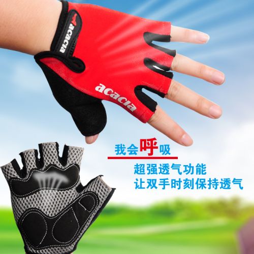 Gants de cyclisme mixte - Ref 2247243